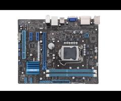 Asus p8h61-m + cpu i5 3330+cooler+ io shield