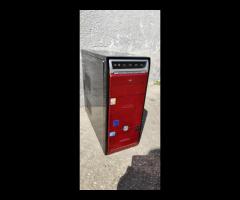 RED OHIŠJE + 550w NAPAJALNIK+DVDRW