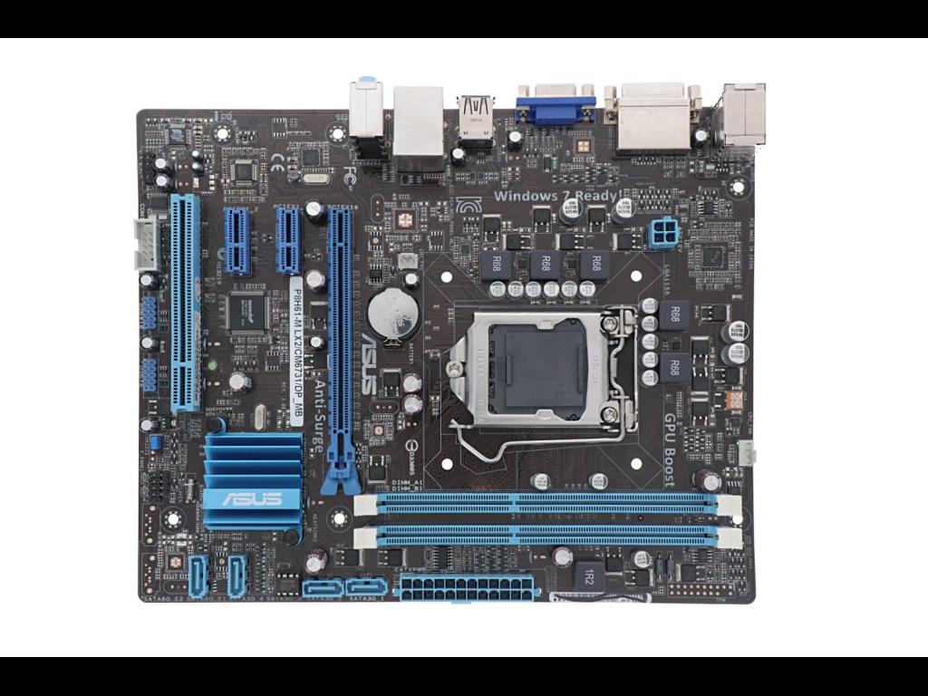 Matična Asus p8h61-m + cpu intel core i5 3330+cooler+ io shield - 1