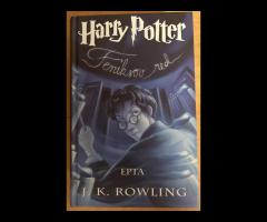 Harry Potter - Feniksov red: J. K. Rowling