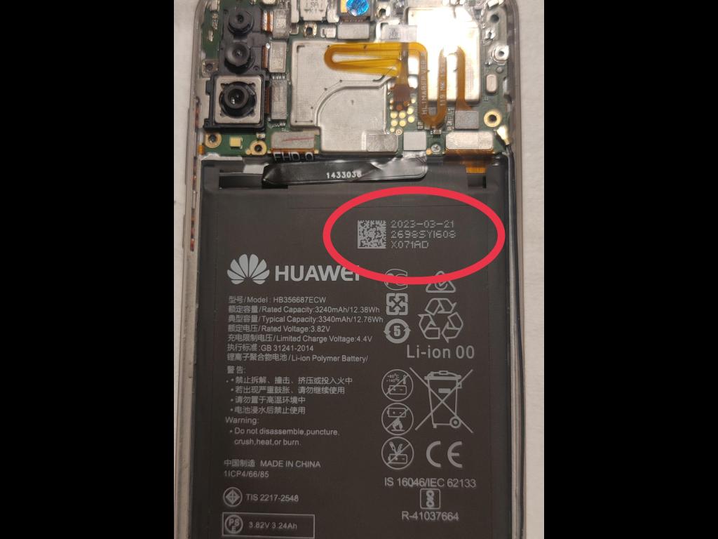 Huawei P30 Lite 128/4 gb - 4/5