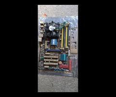 Matična Asus P5QL+CPU C2D E8400+Cooler+io shield