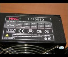 580W HKC usp5580 napajalnik